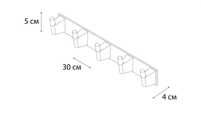 Планка 5 крючков Fixsen Trend, FX-97805-5