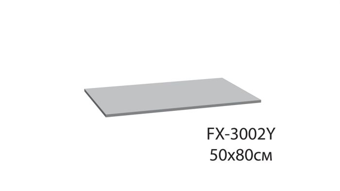 Коврик для ванной Fixsen Lido 1-ый желтый, 50х80см (FX-3002Y)