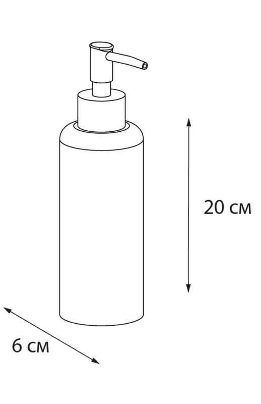 Диспенсер Fixsen Tropic (FX-0882E-1)