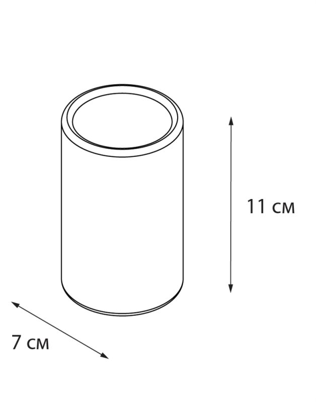 Стакан Fixsen Tropic (FX-0882E-3)