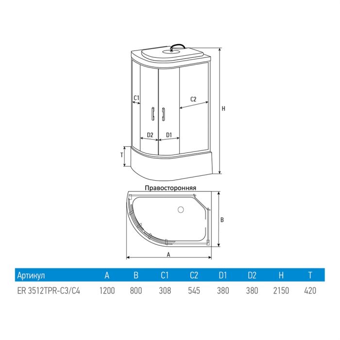 Душевая кабина Erlit Comfort 120х80 ER3512TPR-C4-RUS без гидромассажа