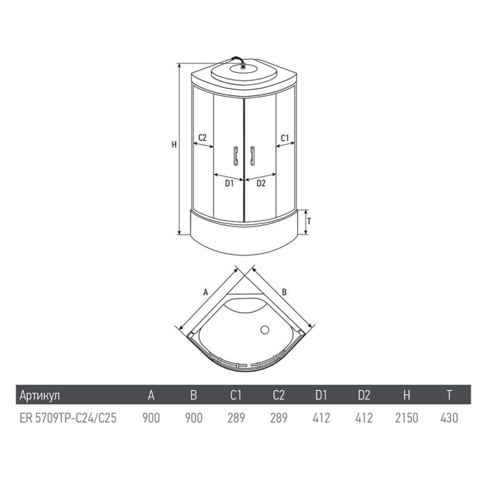 Душевая кабина Erlit Eclipse 100x100 ER5710TP-C24 с гидромассажем