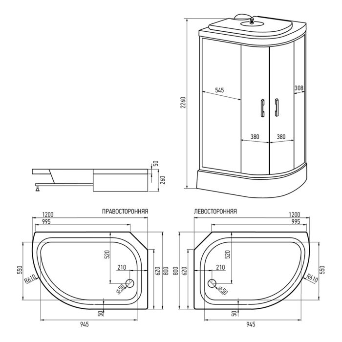 Душевая кабина Erlit Comfort 120х80 ER351226L-C4-RUS без гидромассажа