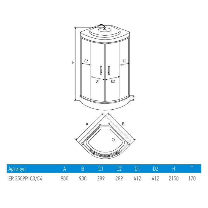 Душевая кабина Erlit Comfort 90х90 ER3509P-C3-RUS без гидромассажа