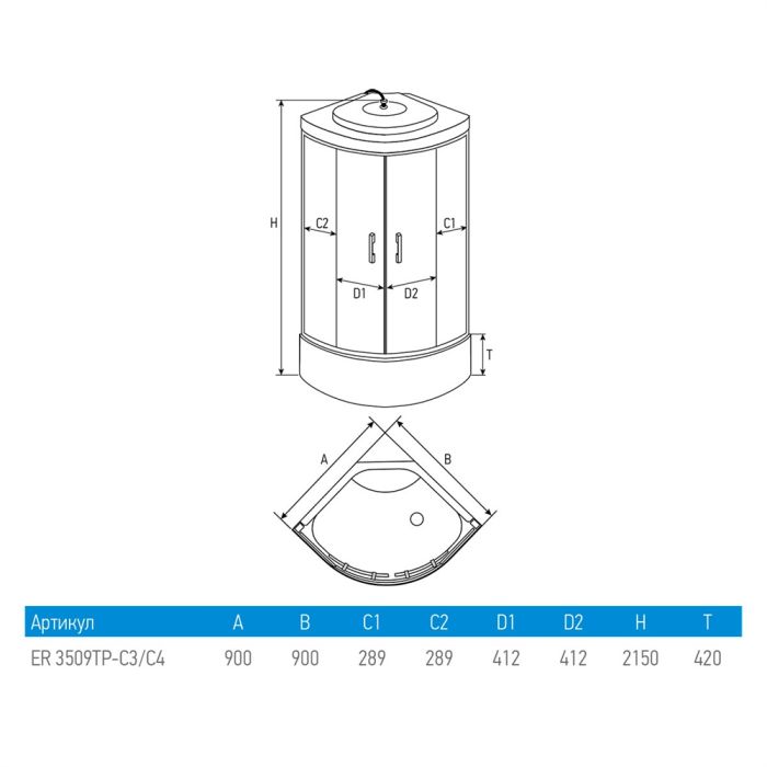 Душевая кабина Erlit Comfort 90х90 ER3509TP-C4-RUS без гидромассажа