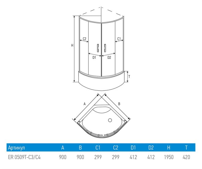 Душевой уголок Erlit ER0509T-C4