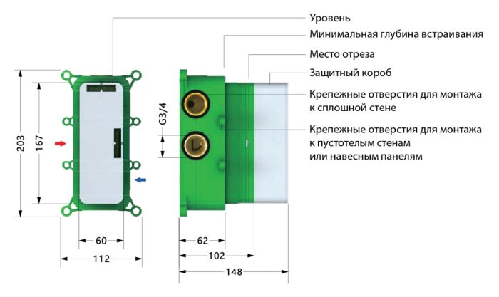 Душевая система встроенная с термостатом Timo Petruma (SX-5019/00SM) хром