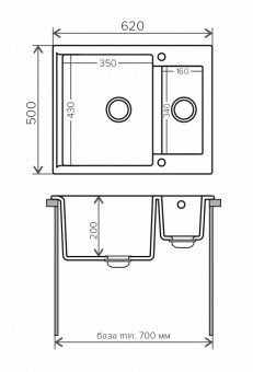 Кухонная мойка  Polygran (Brig -620 белый хлопок №36) (473394)