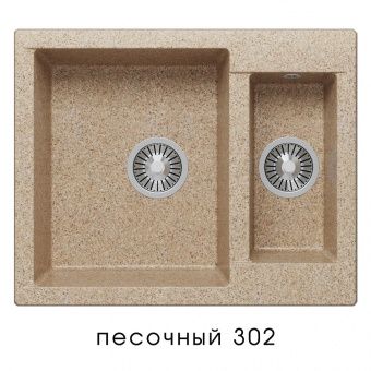 Кухонная мойка Polygran Brig-620 №302 407954 Песочная