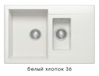 Кухонная мойка Polygran Brig-770 №36 473400 Белый хлопок