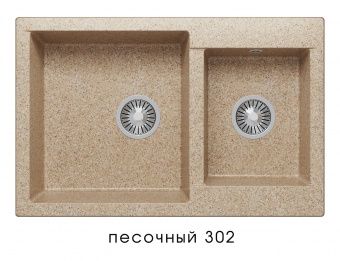 Кухонная мойка Polygran Brig-772 №302 621510 Песочная