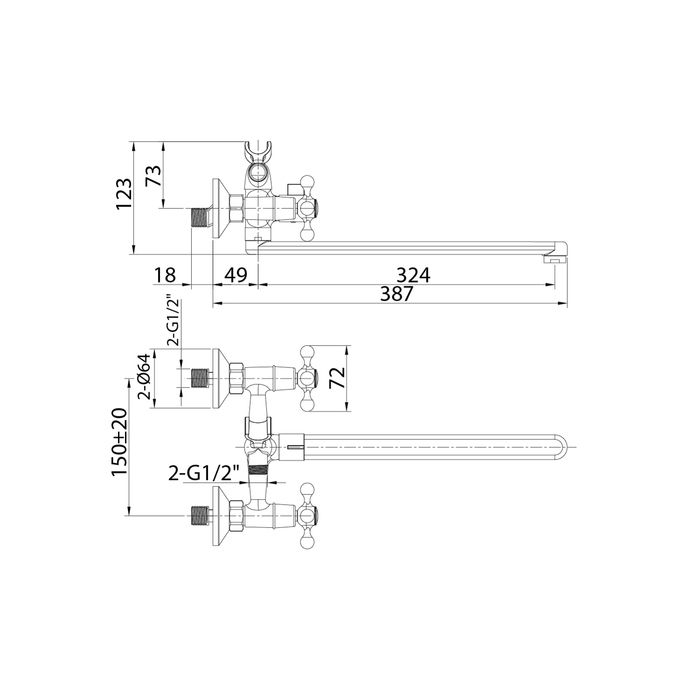 Смеситель для ванны с длинным изливом Milardo Duplex (DUPSBL2M10)