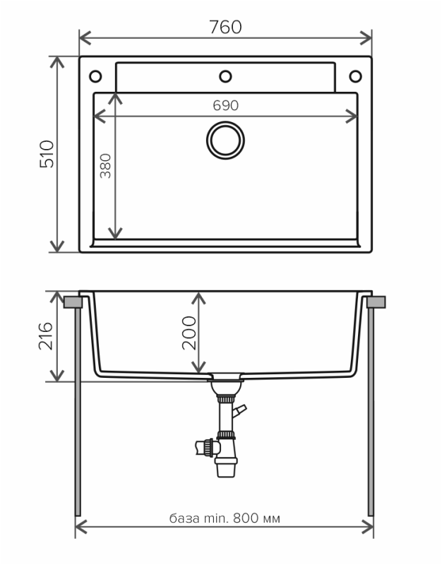 Кухонная мойка Polygran Argo-760 №36 473387 Белый хлопок