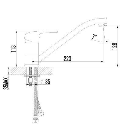 Смеситель для кухни Lemark Pramen LM3304C, Хром