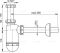 Сифон для умывальника ?32 c накидной гайкой 5/4", арт. A430