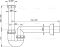 Сифон трубчатый с накидной гайкой 6/4", арт. A80-DN40