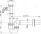 Сифон трубчатый с накидной гайкой 6/4" и подводкой, арт. A81-DN50