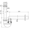 Сифон для сбора конденсата, арт. AKS3