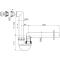 Сифон для сбора конденсата, арт. AKS2