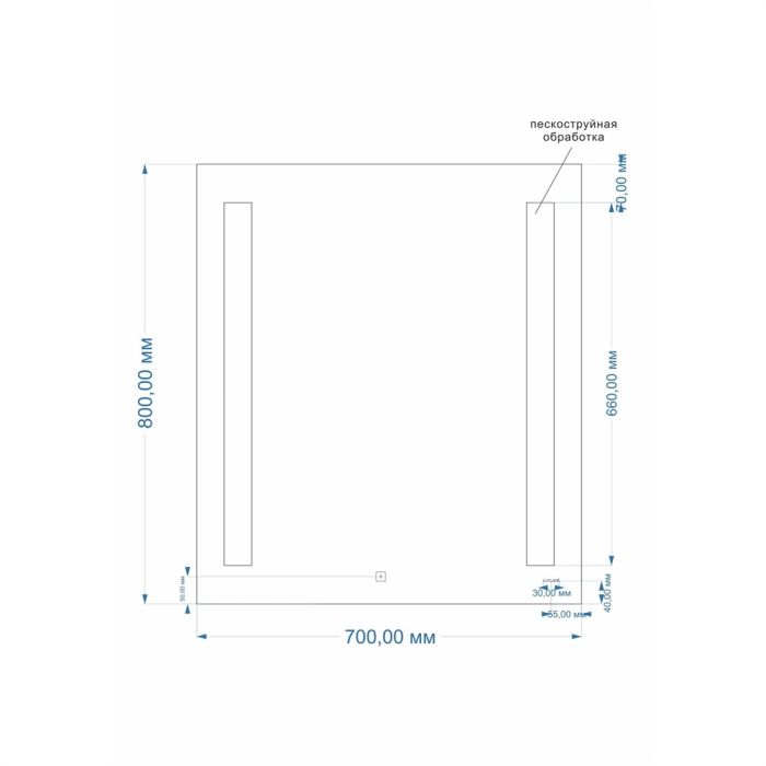 Зеркало Cersanit BASE 020 70 с подсветкой прямоугольное (KN-LU-LED020*70-b-Os)