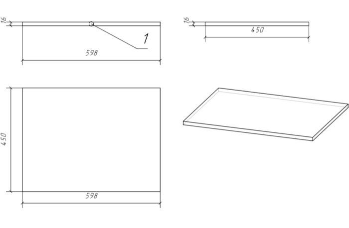 Столешница Cersanit MODUO 60 60x45 дуб (SB-BL-MOD60)