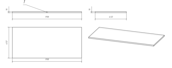 Столешница Cersanit MODUO 100 100x45 дуб (SB-BL-MOD100)