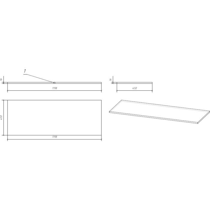 Столешница Cersanit MODUO 120 120x45 дуб (SB-BL-MOD120)