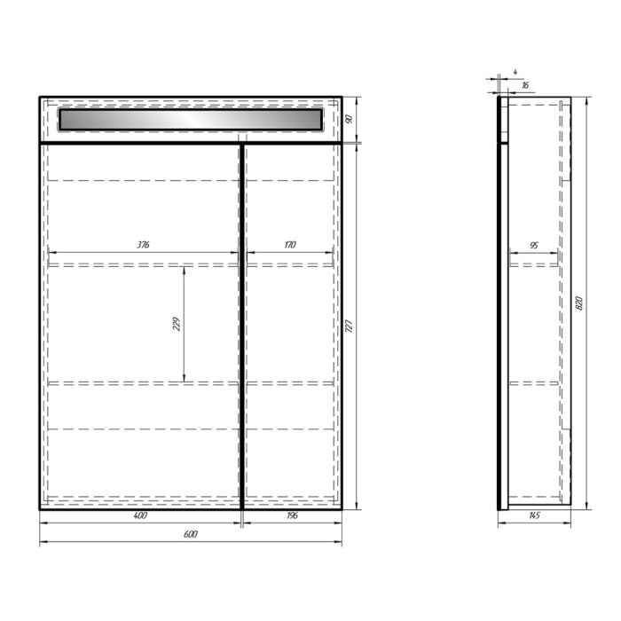 Зеркальный шкаф Dreja Eco Uni 60 99.9001, Белый