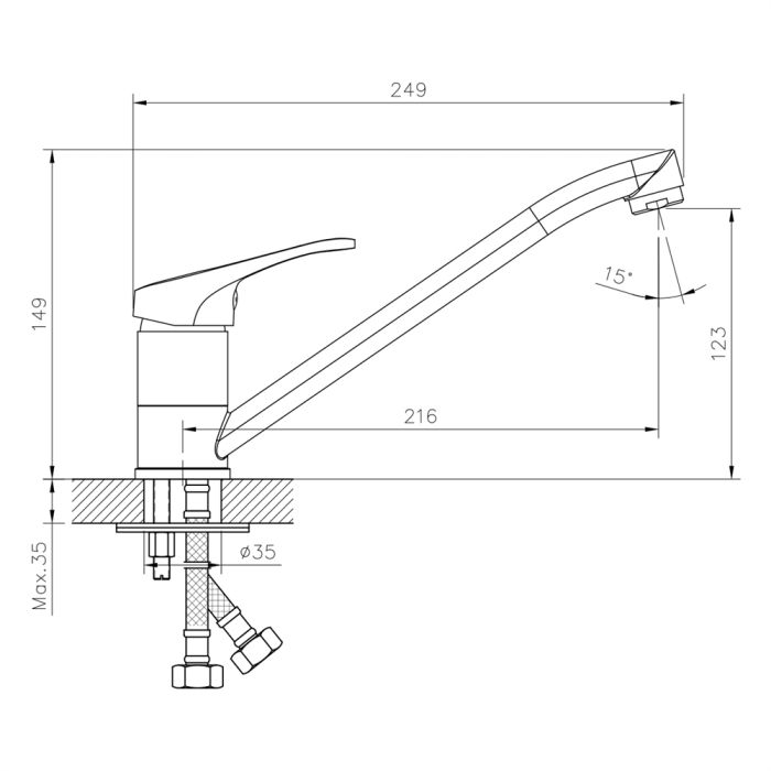 Смеситель для кухни DECOROOM DR21 (DR21018)