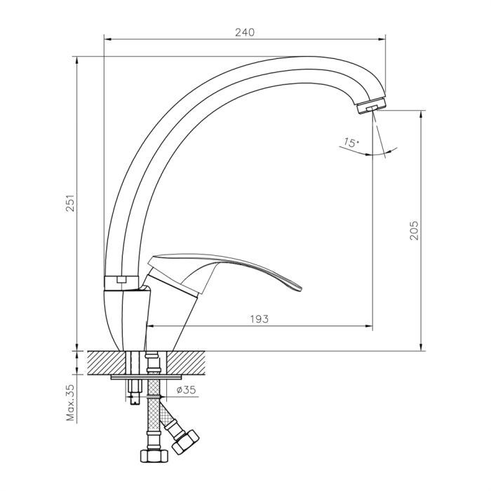 Смеситель для кухни DECOROOM DR71 (DR71021)