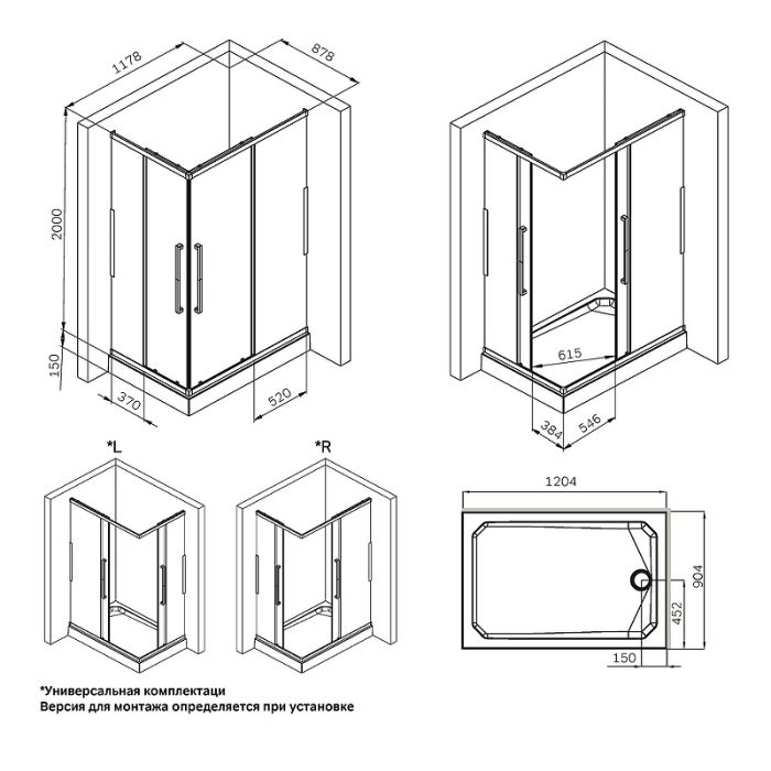 W84G-403-12090-BТ Душевое ограждение Func Square Slide 120х90, черный, прозрачное