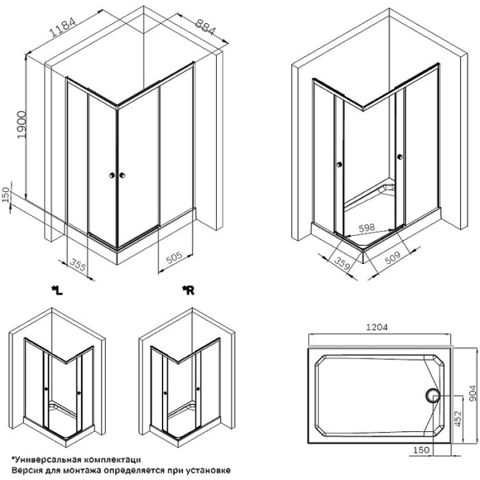 W94G-403-12090-BТ Душевое ограждение X-Joy Square Slide 120х90, черный, прозрачное