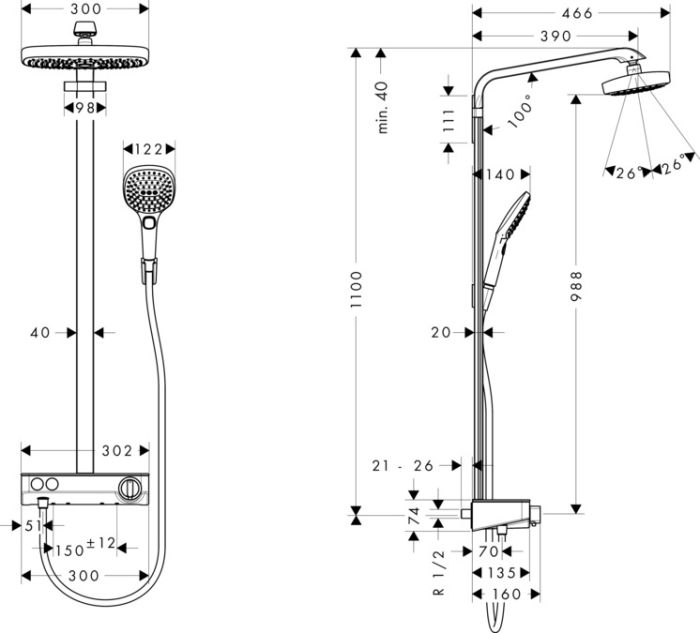 Душевая стойка Hansgrohe Raindance Select Push 300 2jet Showerpipe хром 27126000