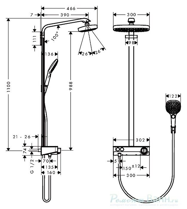 Душевая стойка Hansgrohe Raindance Select Push 300 3jet Showerpipe белый/хром 27127400