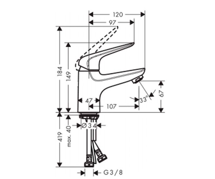 Смеситель для раковины Hansgrohe Novus 70 без донного клапана 71021000