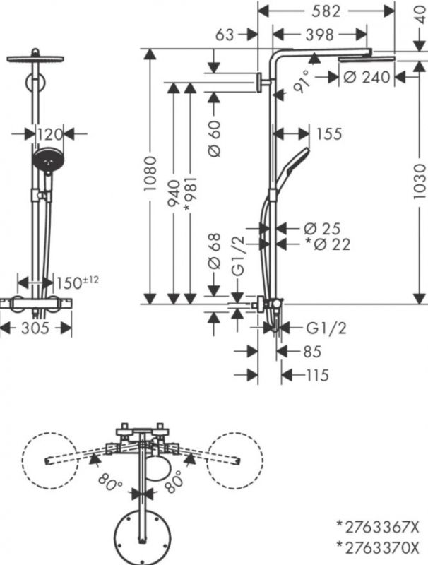 Душевая система Hansgrohe Raindance Select S Showerpipe 240 1jet P 27633670