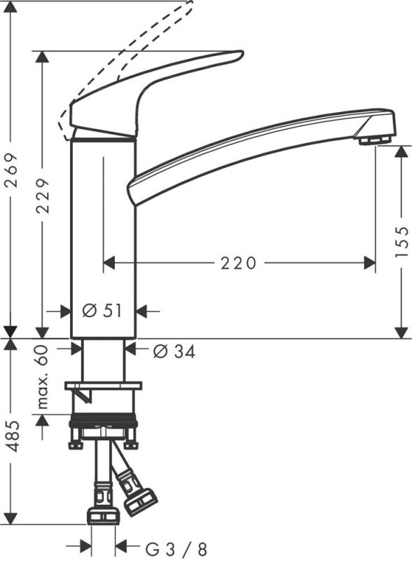 Смеситель для кухни Hansgrohe Focus E2 31806800