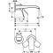 Vivenis Смеситель для раковины, однорычажный, скрытого монтажа, настенный, с изливом 19,2 см 75050000, хром