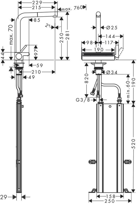 Кухонный смеситель Hansgrohe Aquno Select M81 однорычажный, 250, с вытяжным душем, 2jet, sBox 73830000, хром