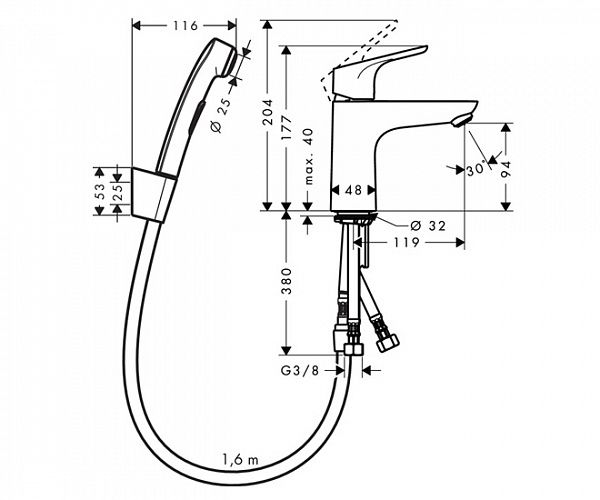 Смеситель для раковины Hansgrohe Focus 31927000 с гигиеническим душем