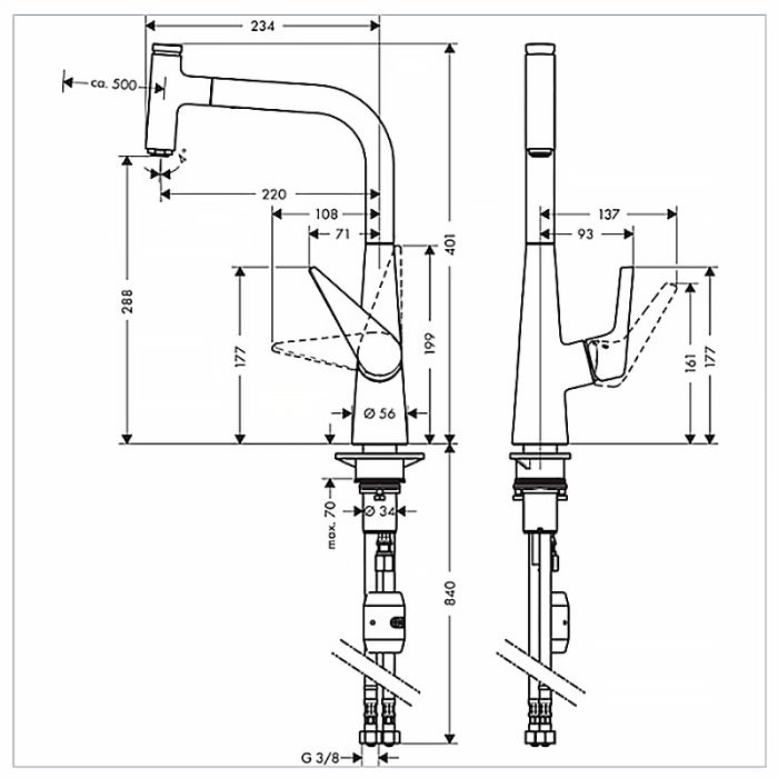 Смеситель для кухни Hansgrohe Talis Select S 300 хром 72821000