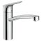 Смеситель для кухни Hansgrohe Logis 71832000