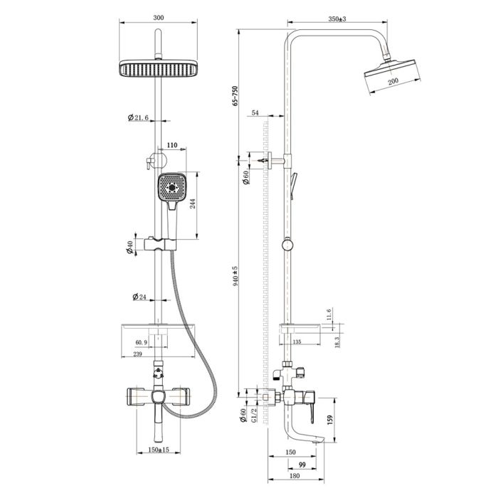 Душевой гарнитур Lemark LM0562C с регулируемой штангой