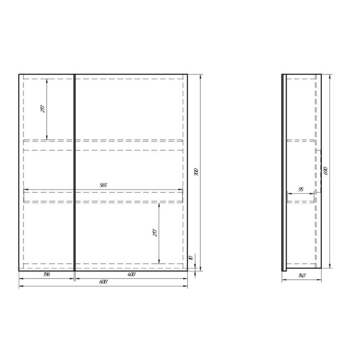 Зеркальный шкаф Dreja Almi 60 99.9009, Белая