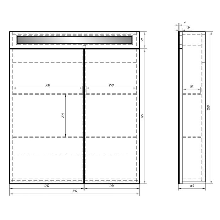 Зеркальный шкаф Dreja Eco Uni 70 99.9002, Белый