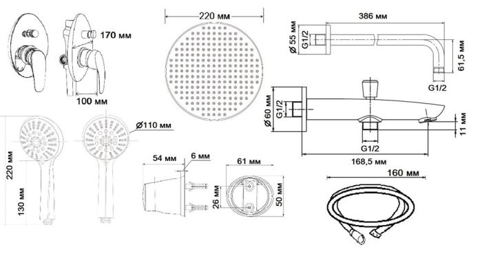 Душевая система скрытого монтажа ESKO (Set_7in1)