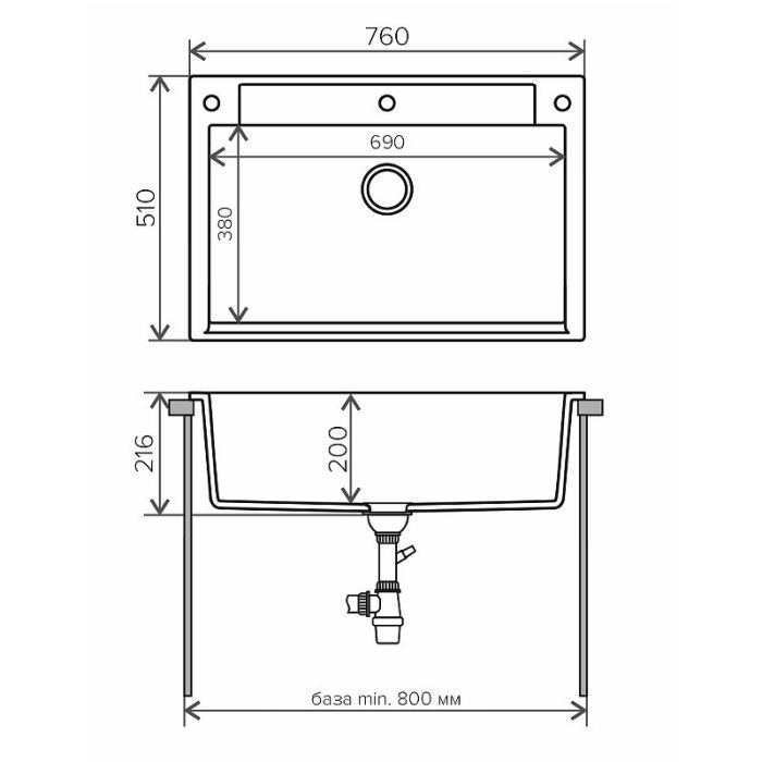 Кухонная мойка Polygran Argo-760 №16 575882 Черная