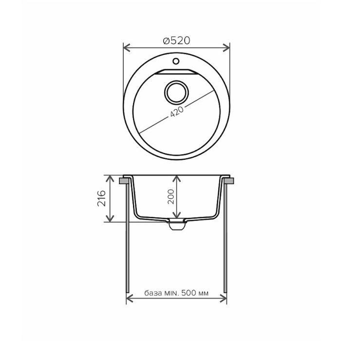 Кухонная мойка Polygran Atol-520 №302 627475 Песочный