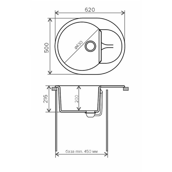 Кухонная мойка Polygran Atol-620 №16 678958 Черная