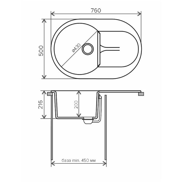 Кухонная мойка Polygran Atol-760 №14 679009 Серая